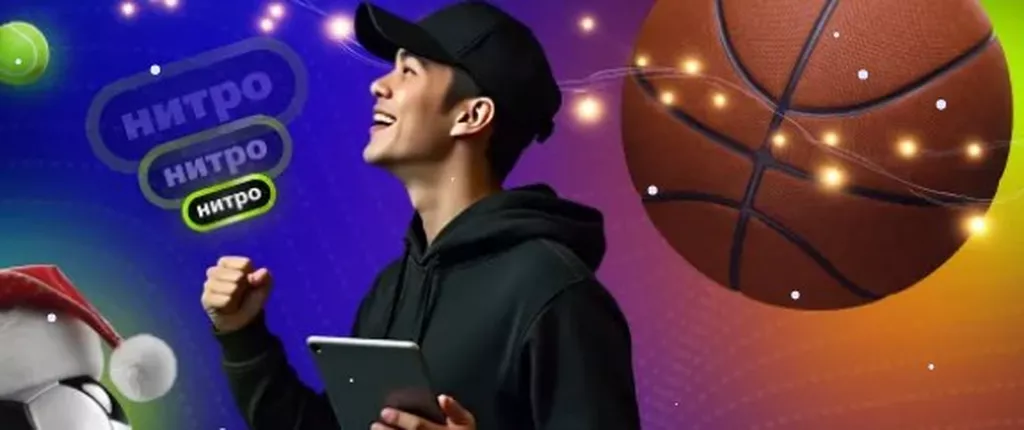 Картинка бонуса