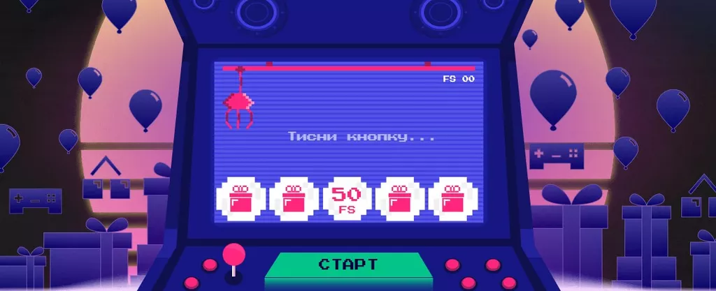 Картинка бонуса