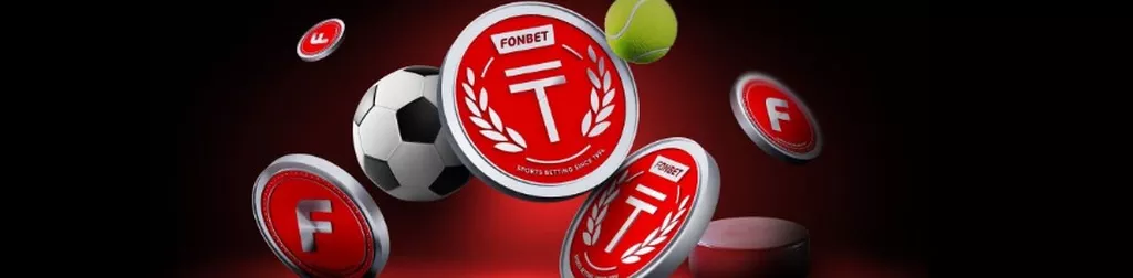 Картинка бонуса