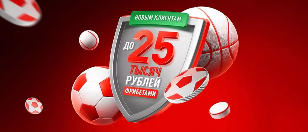 Картинка бонуса