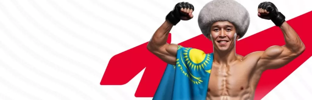 Картинка бонуса