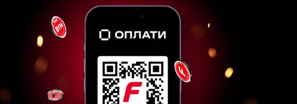 Картинка бонуса