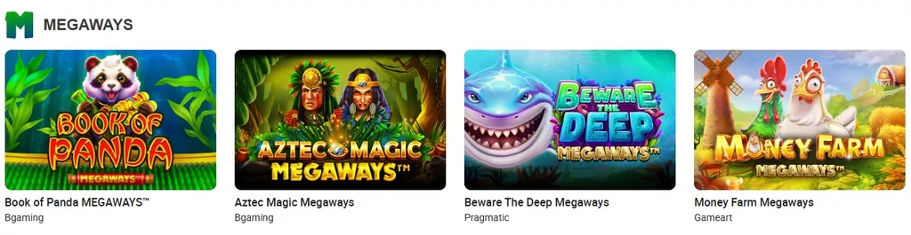 Megaways слоты