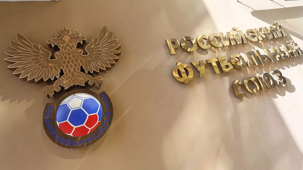 Исполком РФС предложил исключить «Химки» и «Знамя Труда» из состава организации