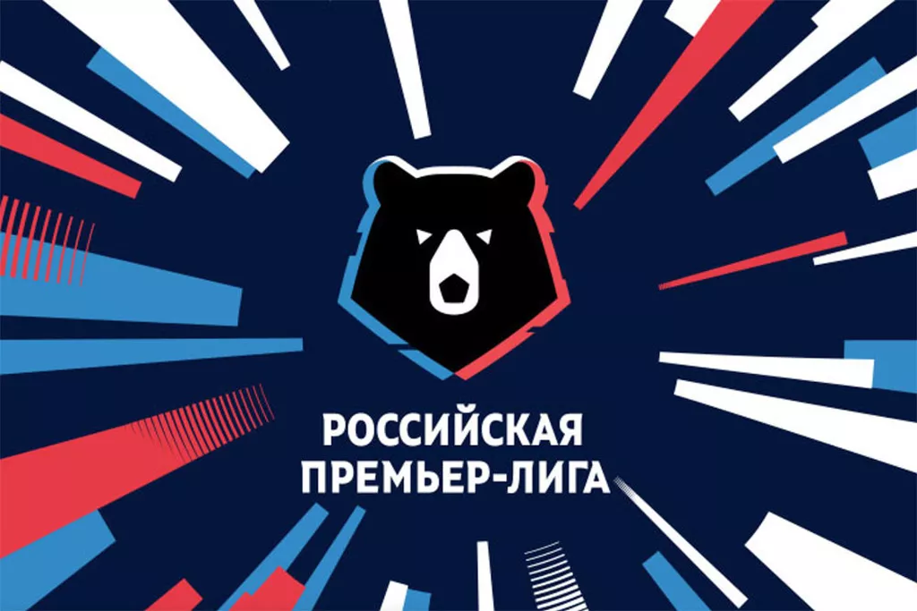 Опубликовано расписание первых семи туров РПЛ сезона-2025/2026