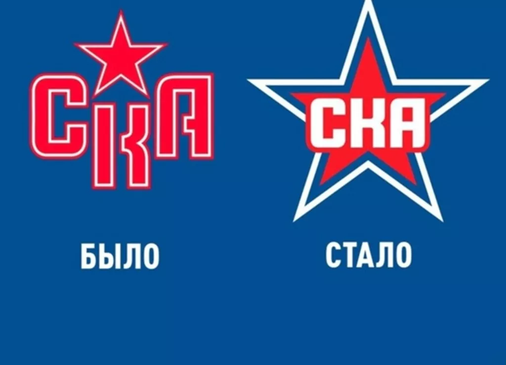 Черкас: не совсем понял новый логотип СКА, не увидел какой-то экстраординарности, какого-то «вау»