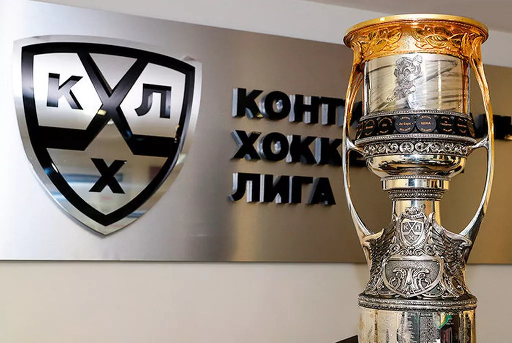 КХЛ опубликовала календарь на сезон-2025/2026