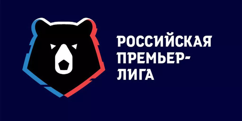 РПЛ опубликовала расписание матчей с 8-го по 13-й тур