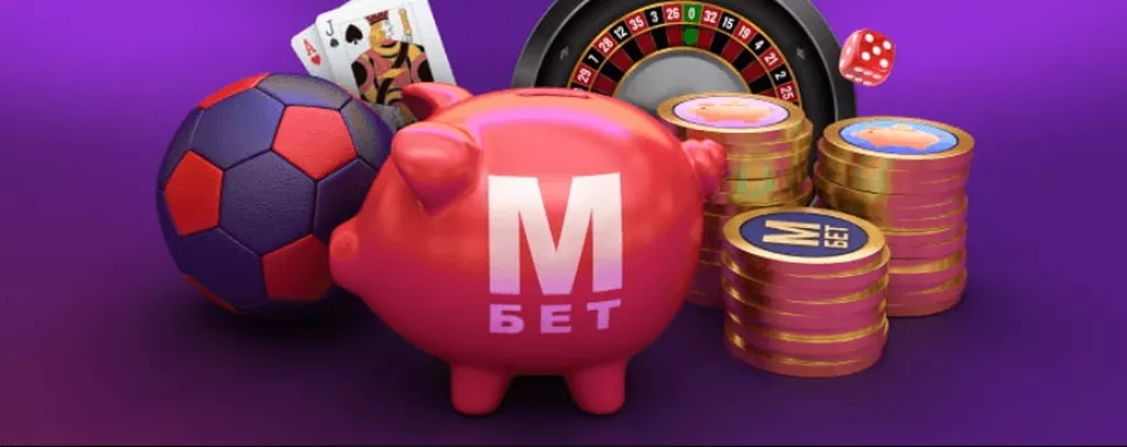 Программа лояльности казино Марафонбет