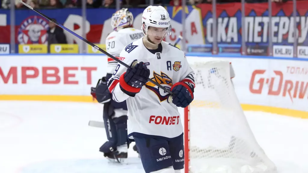 «Металлург» обыграл «Автомобилист» в результативном гостевом матче КХЛ