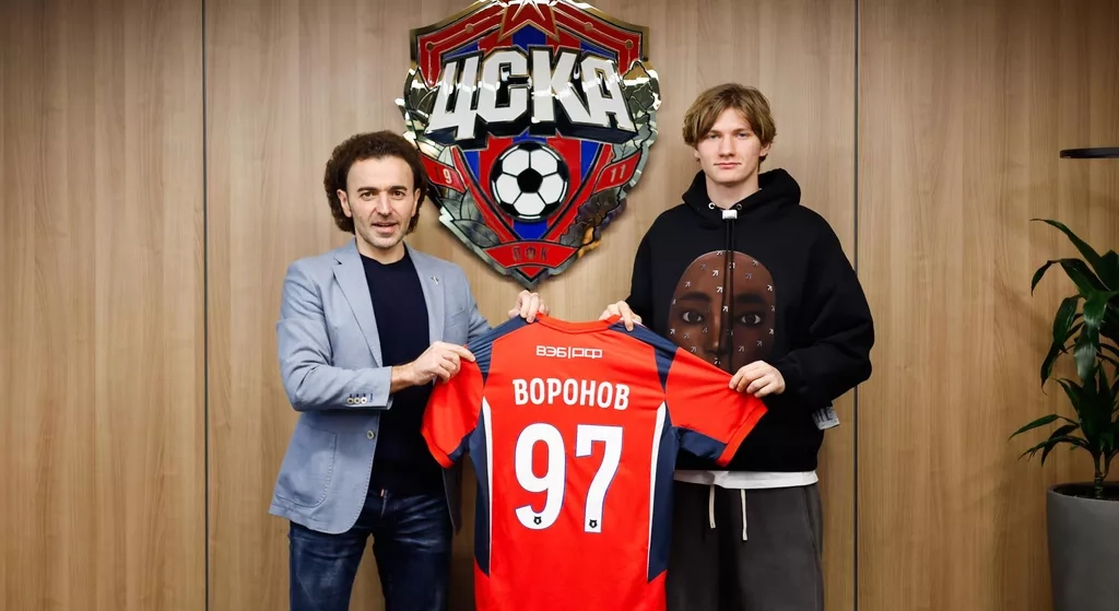 ЦСКА объявил о подписании Воронова из «Урала»