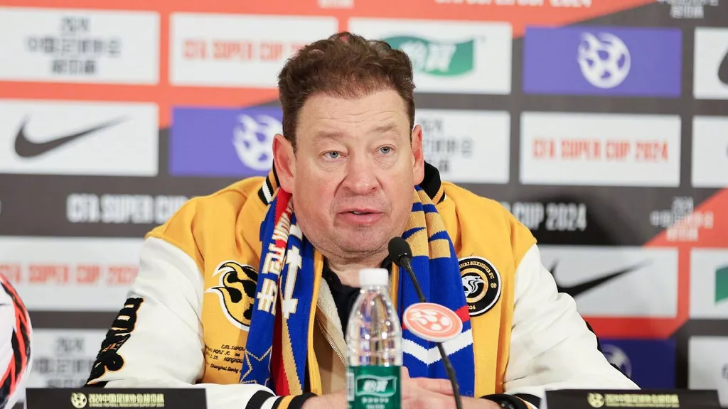 Московское «Динамо» сыграет с «Шанхай Шэньхуа» Леонида Слуцкого в 2026 году