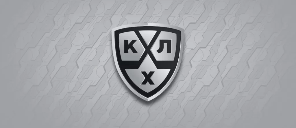 «Авангард» всухую обыграл «Локомотив» в КХЛ