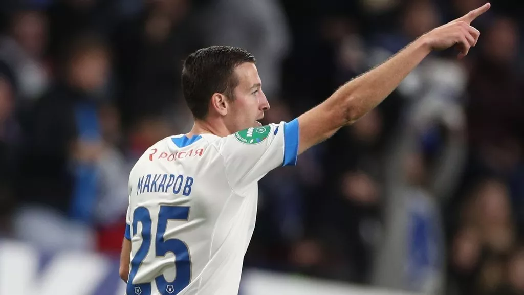 Денис Макаров расторгнет контракт с «Динамо» и перейдёт в «Кайсериспор»