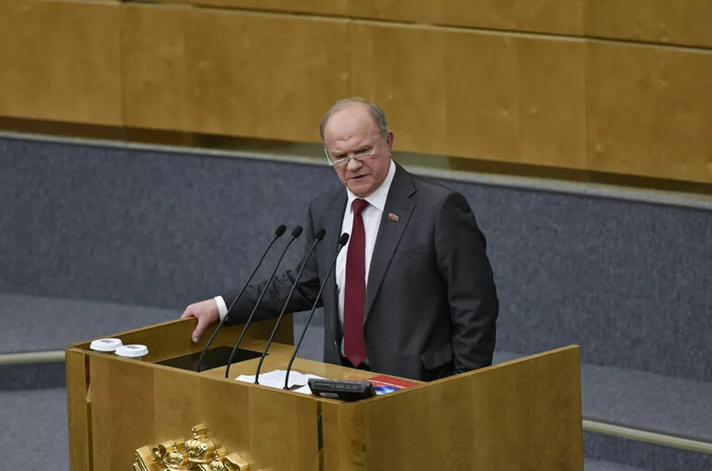 КПРФ внесла в Госдуму законопроект о запрете ставок на спорт в интернете