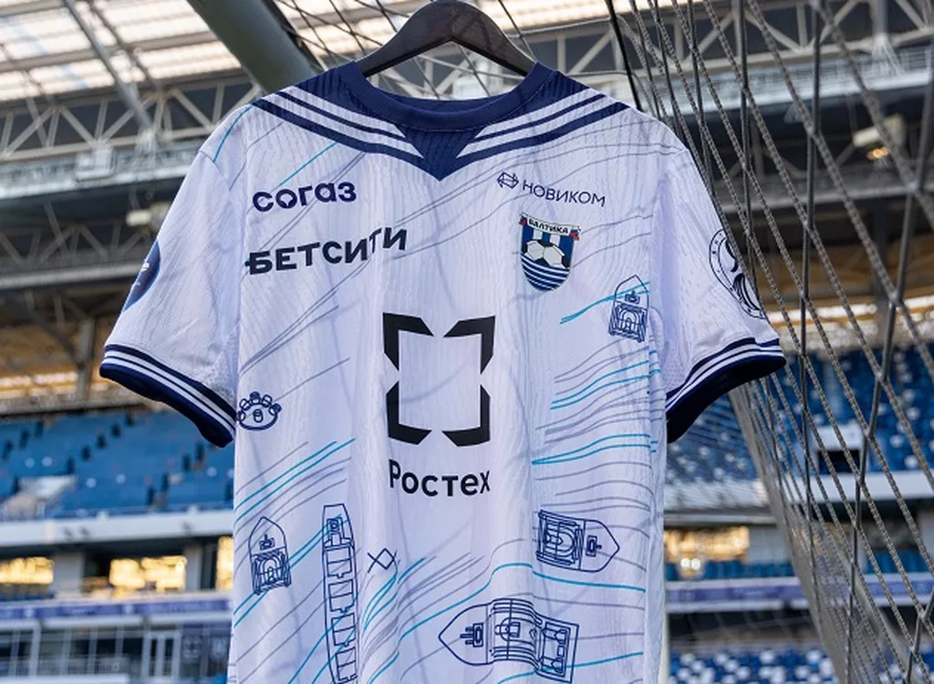 «Балтика» и «Сочи» сыграют в уникальной форме с принтом «Морского боя»