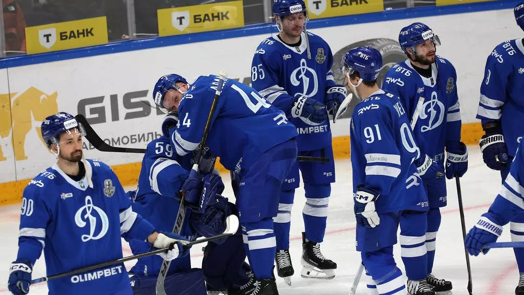 Московское «Динамо» впервые в истории не сумело выиграть ни одного матча в плей-офф КХЛ