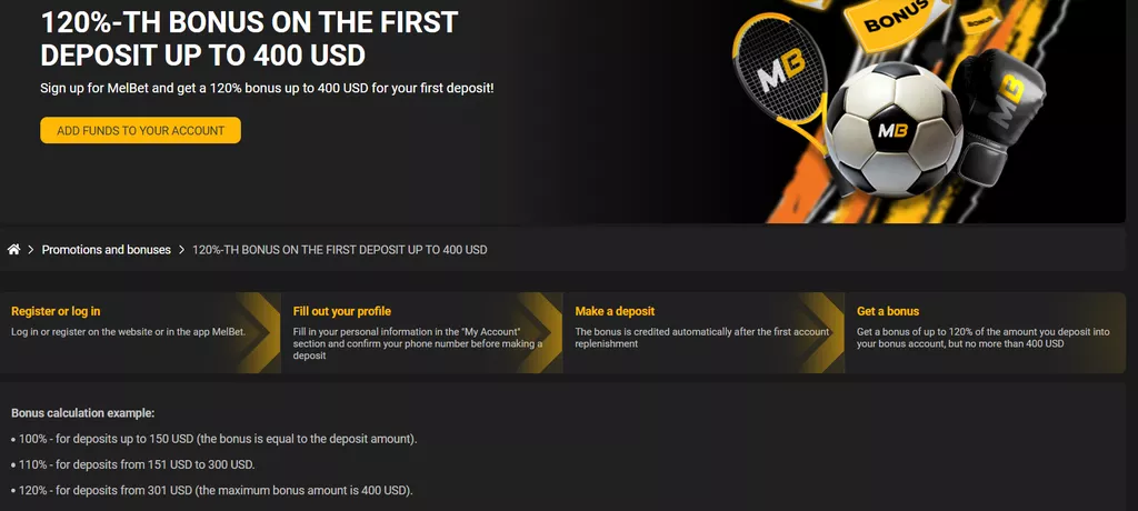Welcome Bonus for Sports Fans