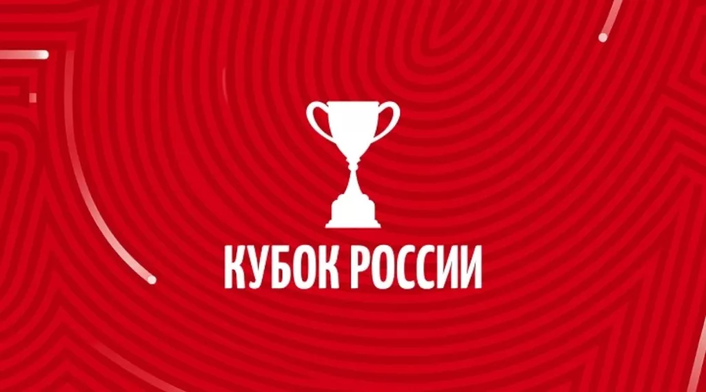 «Краснодар» обыграл «Динамо» в серии пенальти и вышел в Суперфинал Кубка России
