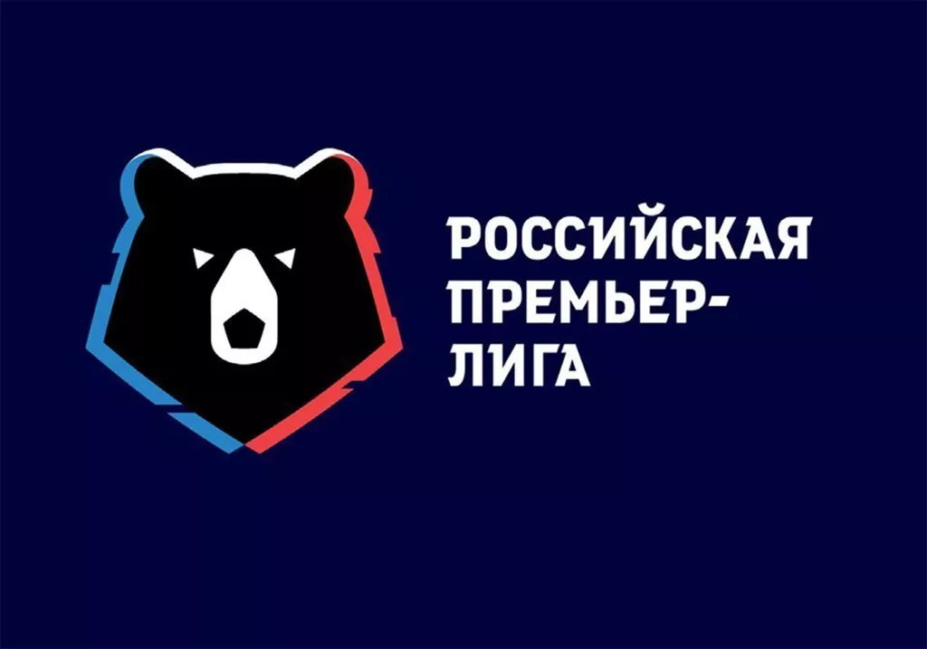 Прошла жеребьёвка переходных матчей между клубами РПЛ и Первой лиги