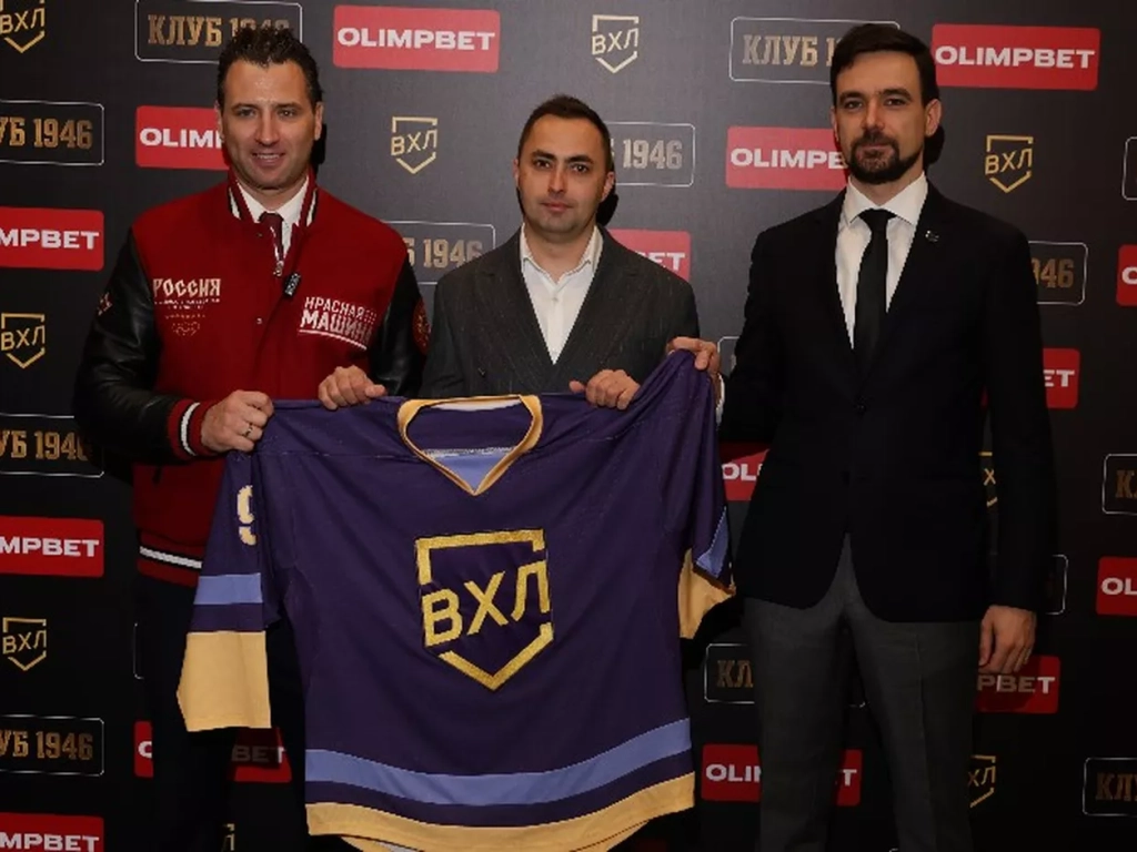 OLIMPBET и ВХЛ продлили партнерство до 2028 года
