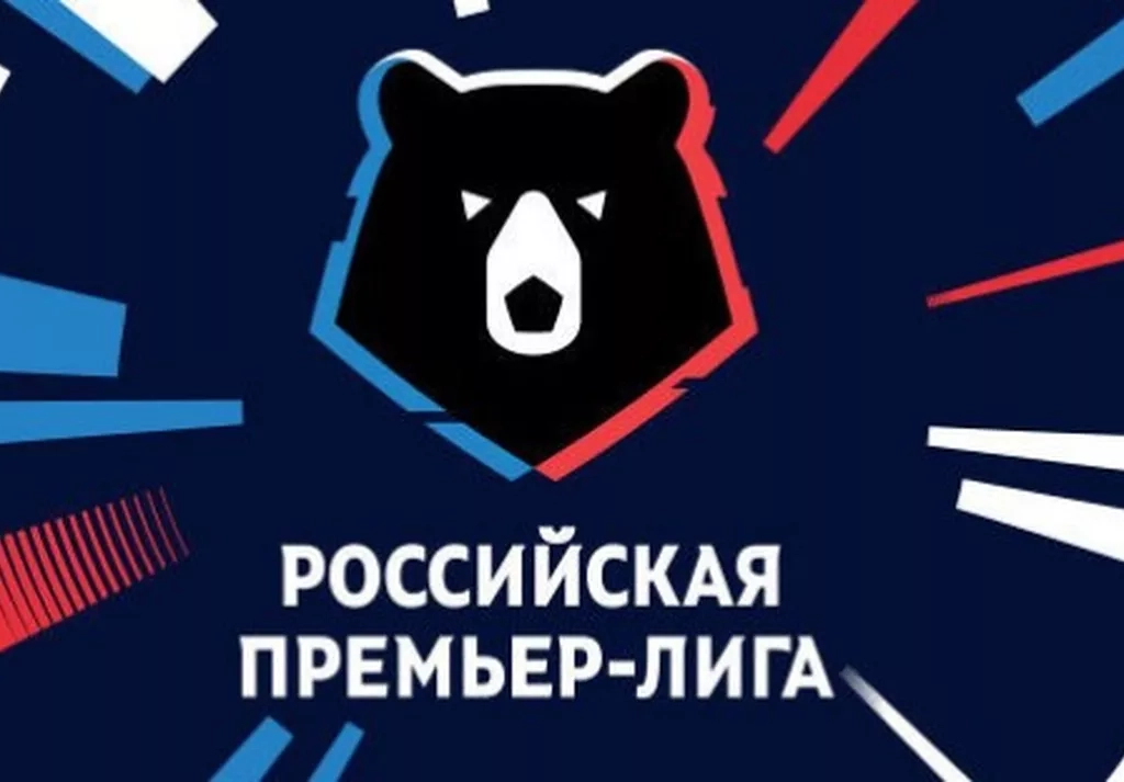 Педро стал самым дорогим футболистом РПЛ по версии CIES