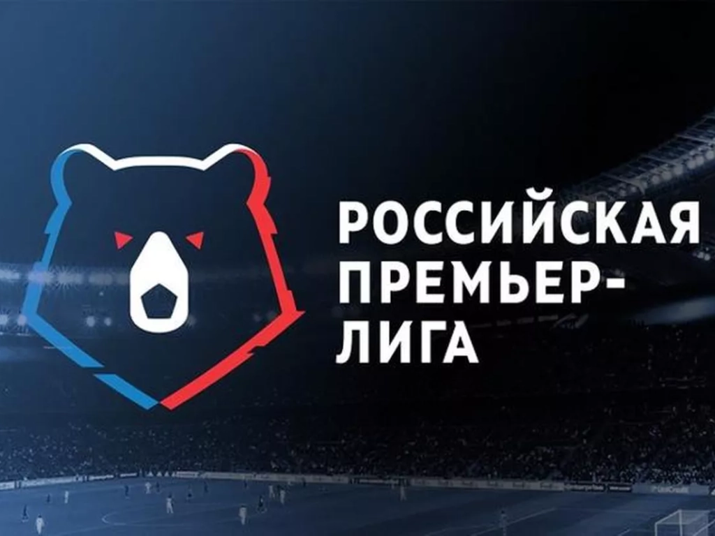 «Локомотив» разгромил «Факел» со счётом 5:0 в матче 10-го тура РПЛ