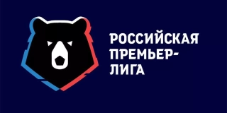 РФС объявил назначения арбитров на матчи 11-го тура РПЛ